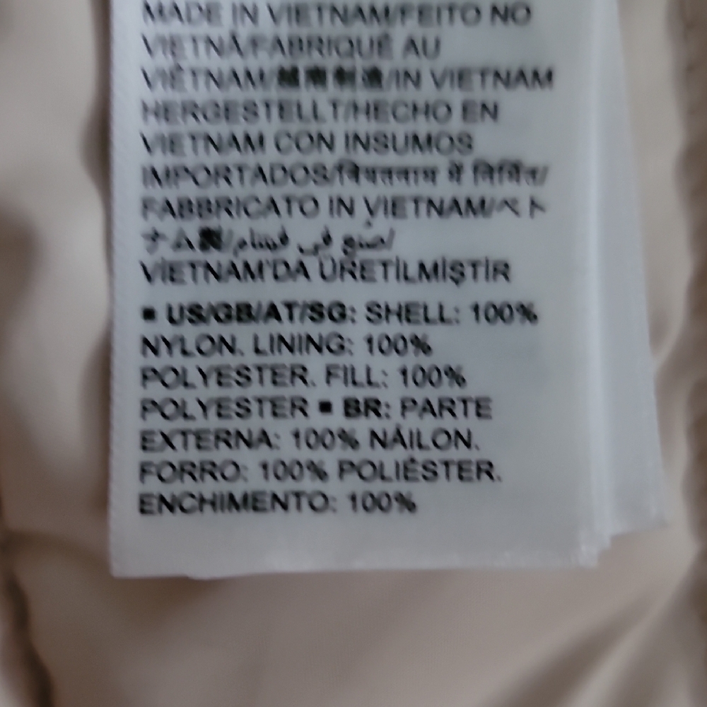 Amazon Essentials Tan Puffer Jacket Lightweight Q… - image 7